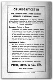 1955 Rear cover